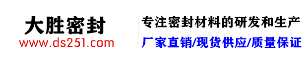 星空体育官网登录
