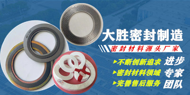 星空体育网页